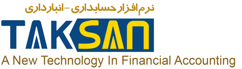 لوگوی تکسان